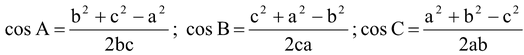 Properties of Triangles