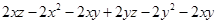 Algebraic Expressions and Identities/image094.png
