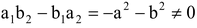 Linear Equations In Two Variables