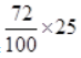 Comparing Quantities/image013.png