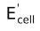 Electrochemical Cells