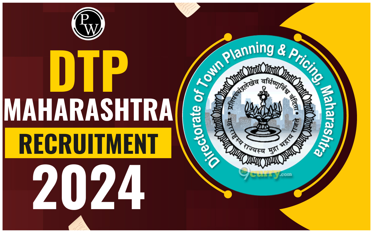 DTP Maharashtra Recruitment 2024