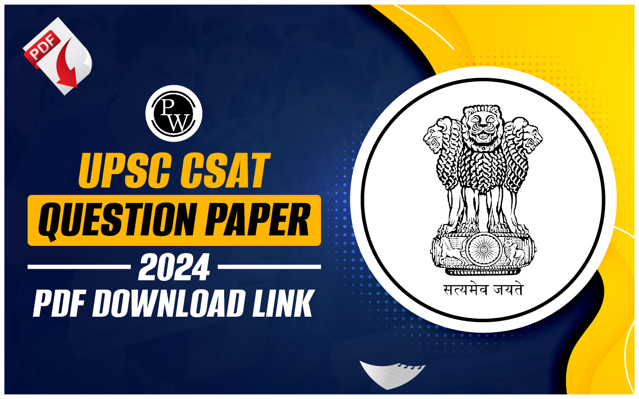 UPSC CSAT Question Paper 2024 PDF Download Link