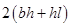 Chapter 13-Surface Areas And Volumes/image010.png