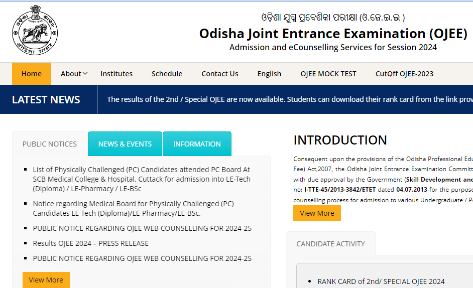 Special OJEE 2024 Result Released @ojee.nic.in