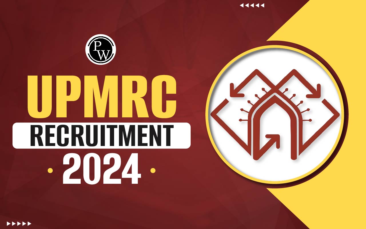 UPMRC Recruitment 2024