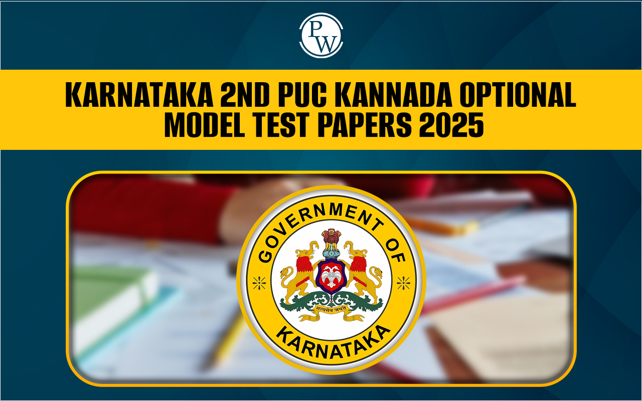 Karnataka 2nd PUC Kannada Optional Model Test Papers 2025