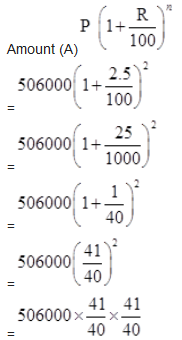 Comparing Quantities/image007.png