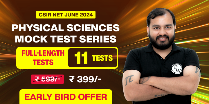 Physical Sciences Mock Test Series