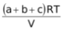 Le Chatelier's Principle