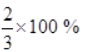Comparing Quantities/image011.png
