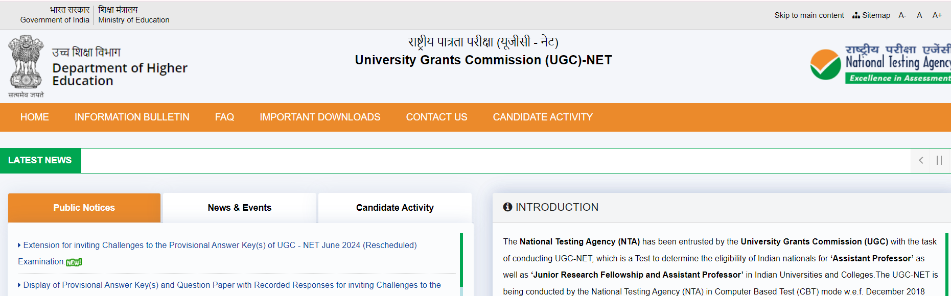 UGC NET Psychology Cut Off 2024