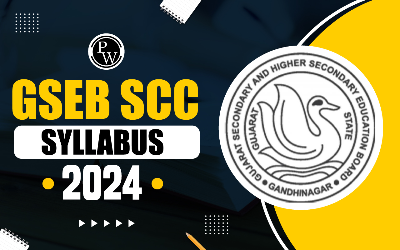 GSEB SSC Syllabus
