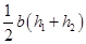 Mensuration/image030.png