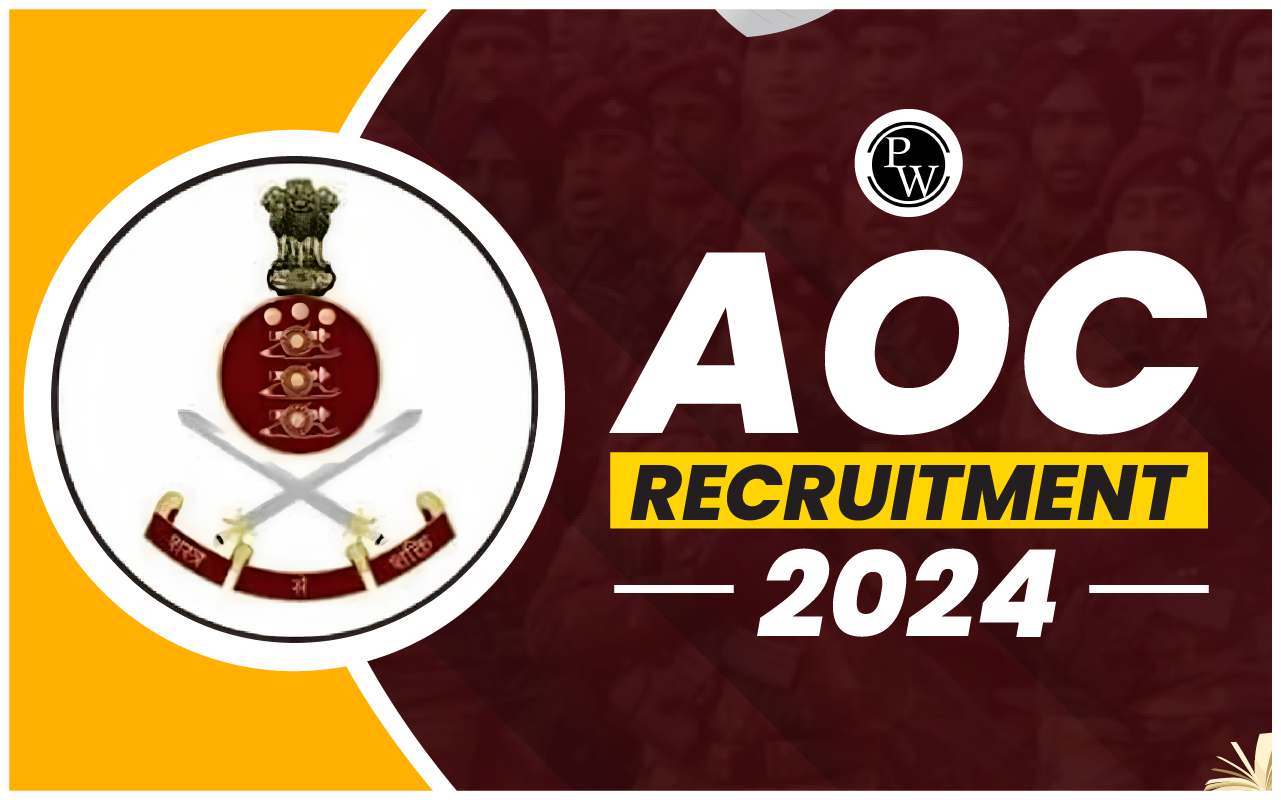 AOC Recruitment 2024