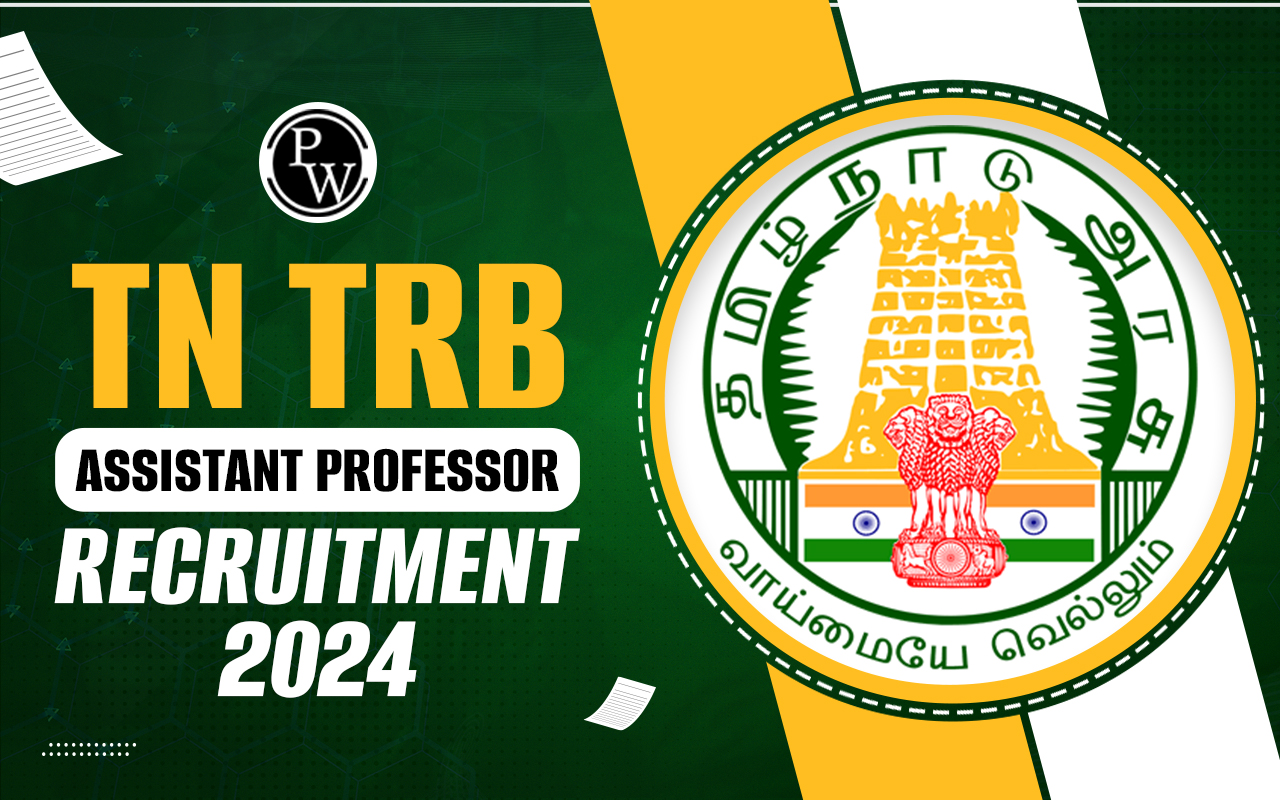 TN TRB Assistant Professor Recruitment 2024