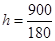 Mensuration/image024.png