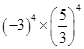 Exponents and Powers/image013.png