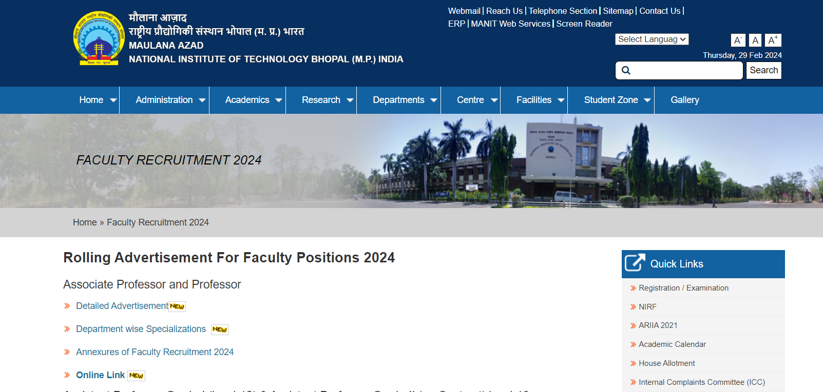 MANIT Faculty Recruitment 2024 