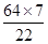 Mensuration/image035.png