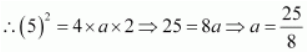 ncert solution