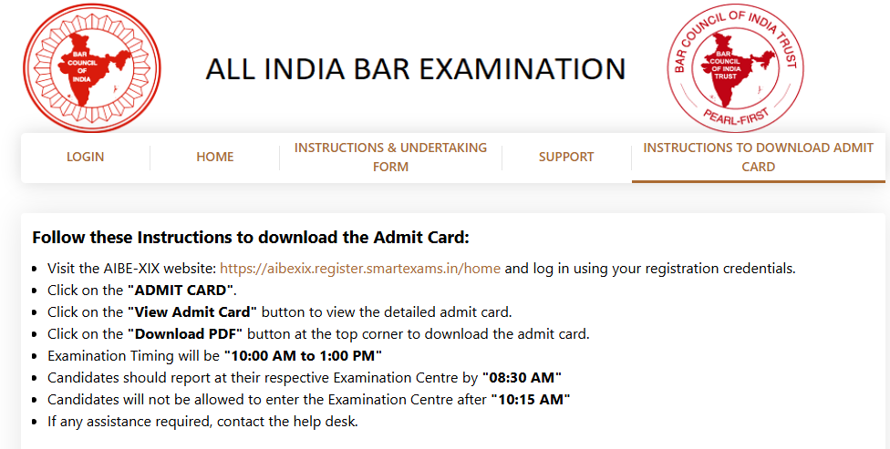 AIBE Admit card 2024 released