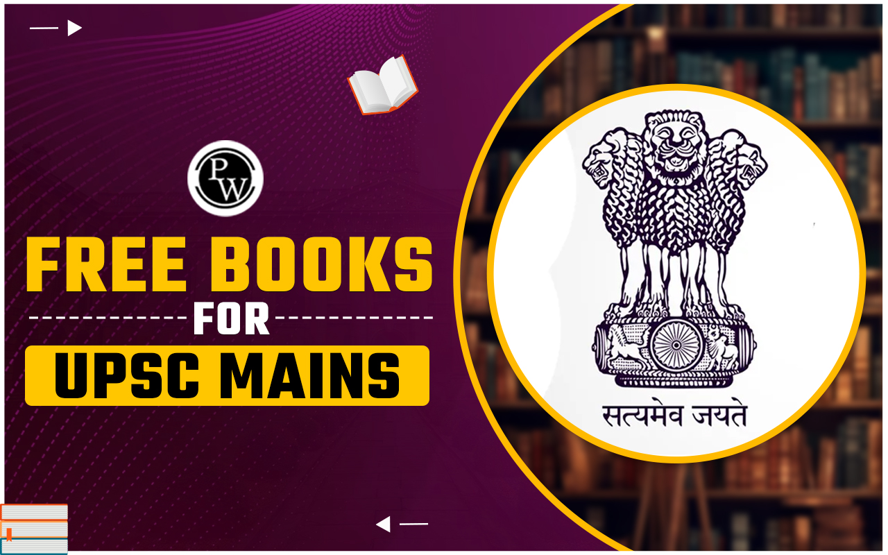 Free books for UPSC Mains