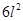 Mensuration/image016.png