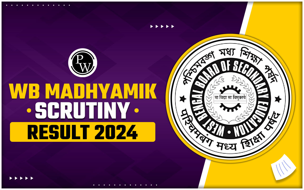 WB Madhyamik Scrutiny Result 2024