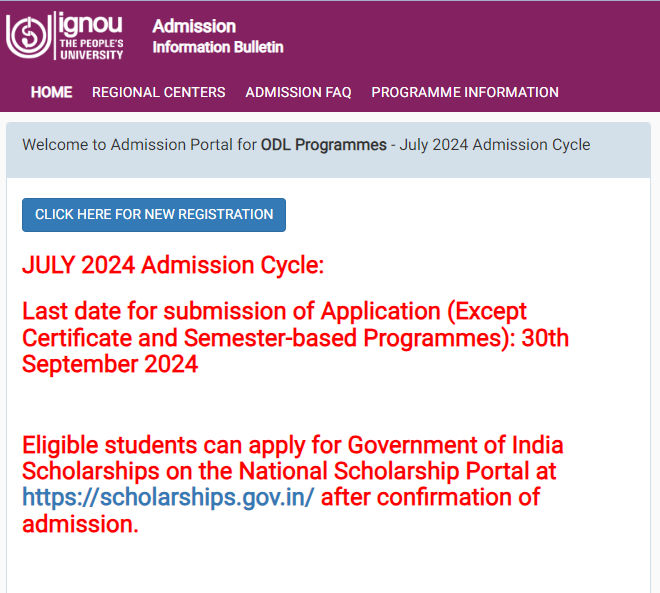IGNOU Admission Last Date 2024 Extended @ignouadmission.samarth.edu.in; Apply Online 