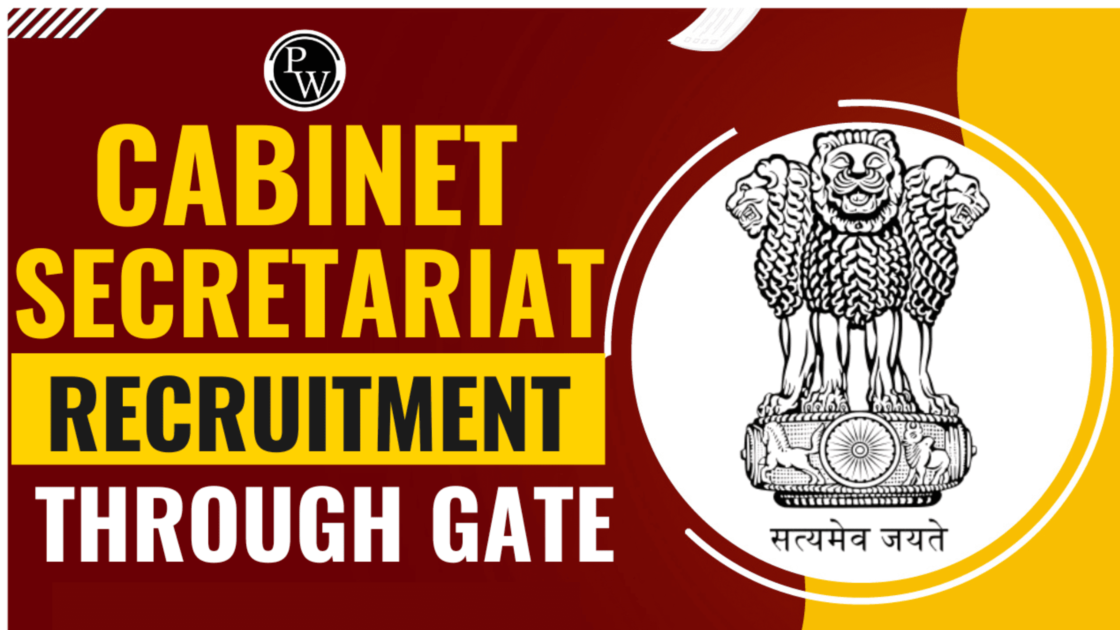 Cabinet Secretariat Recruitment through GATE