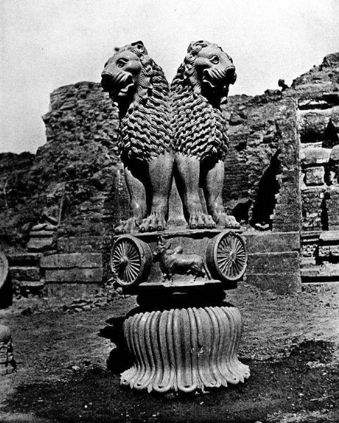 Sarnath Pillar