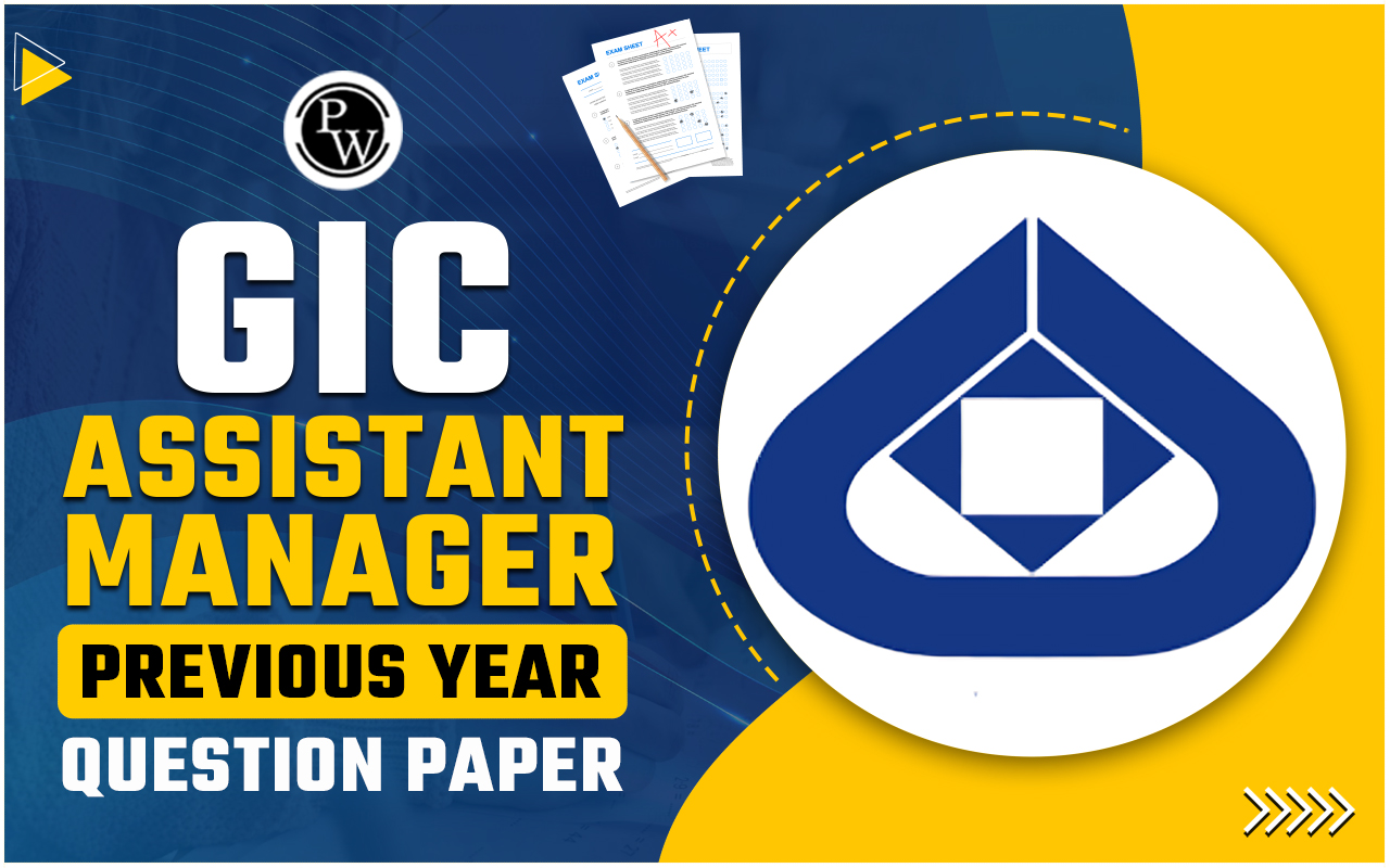 GIC Assistant Manager Previous Year Question Paper