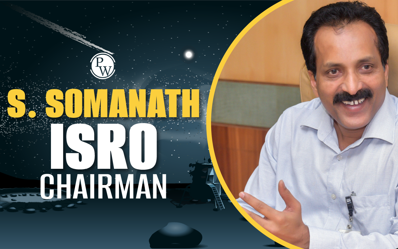 S Somanath: Personal Life, Education, Awards and Honors, Salary