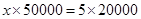 Direct and Inverse Proportions /image042.png