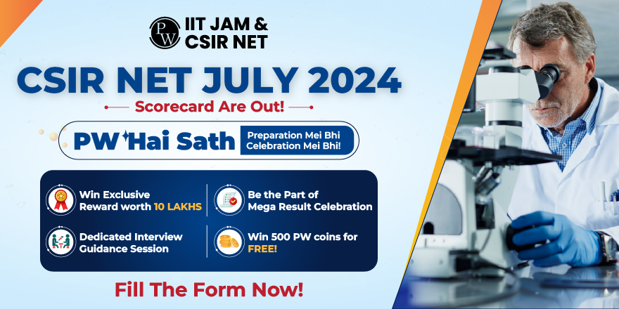 CSIR NET July 2024 Result