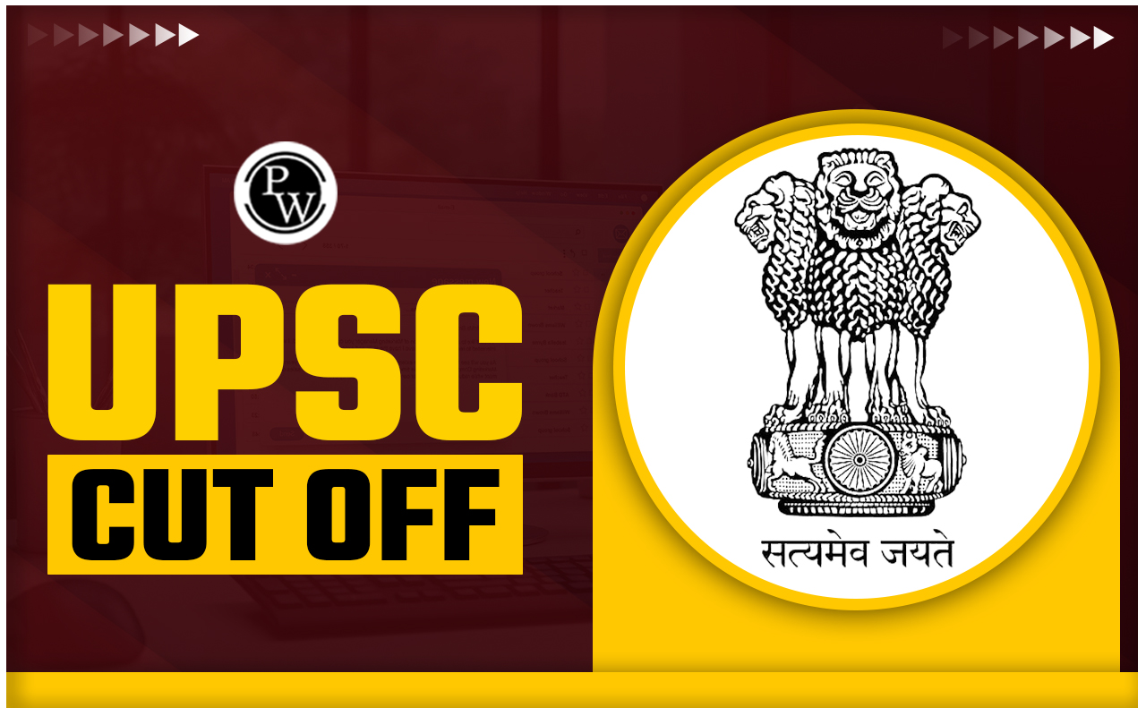 UPSC Cut Off