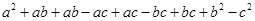Algebraic Expressions and Identities/image104.png