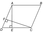 parallelogram theorem 