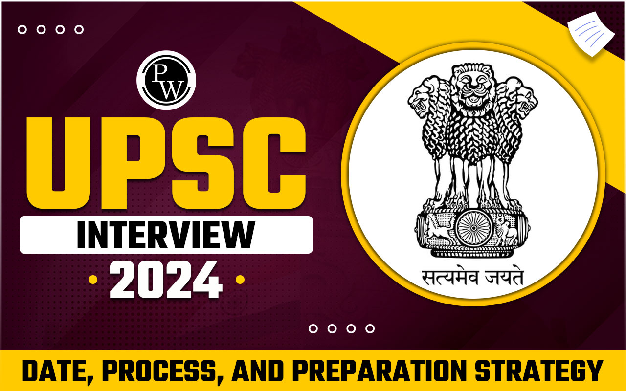 UPSC Interview