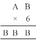 Playing with Numbers/image010.png