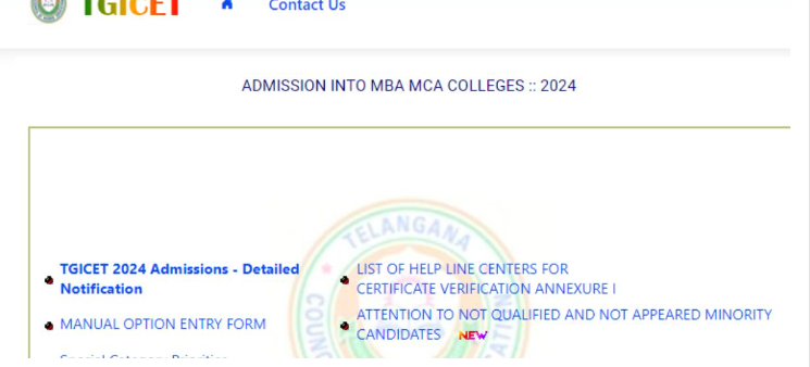 TGICET Web Options Entry 2024; Girls College Accepting ICET Ranks for Admissions