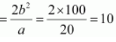ncert solution
