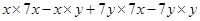 Algebraic Expressions and Identities/image049.png