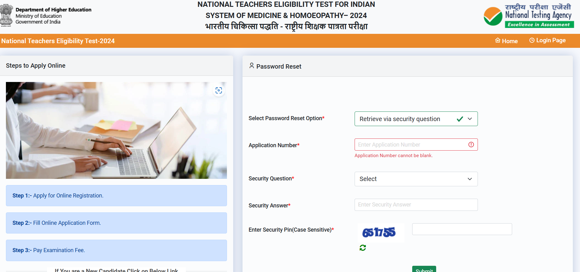 NTET Registration 2024 Password 