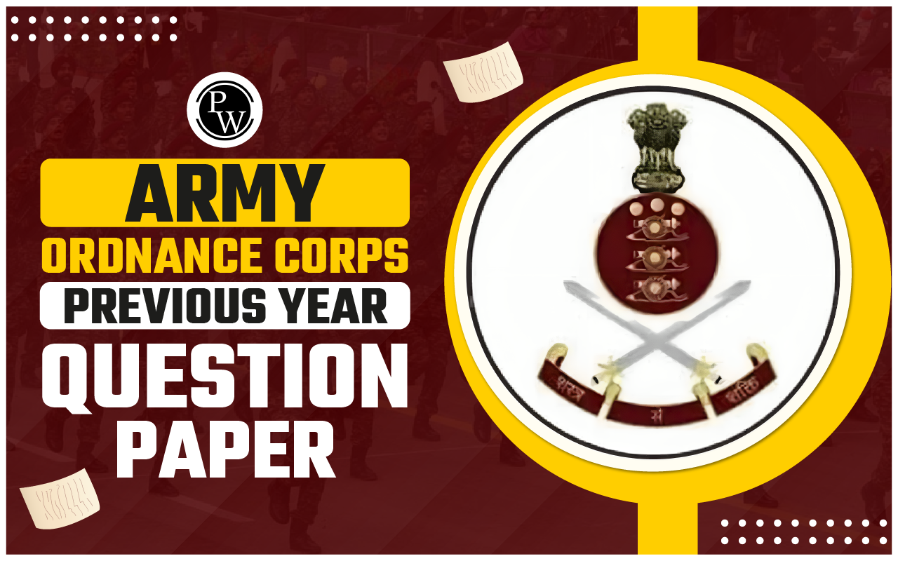Army Ordnance Corps Previous Year Question Paper