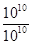 Exponents and Powers/image009.png