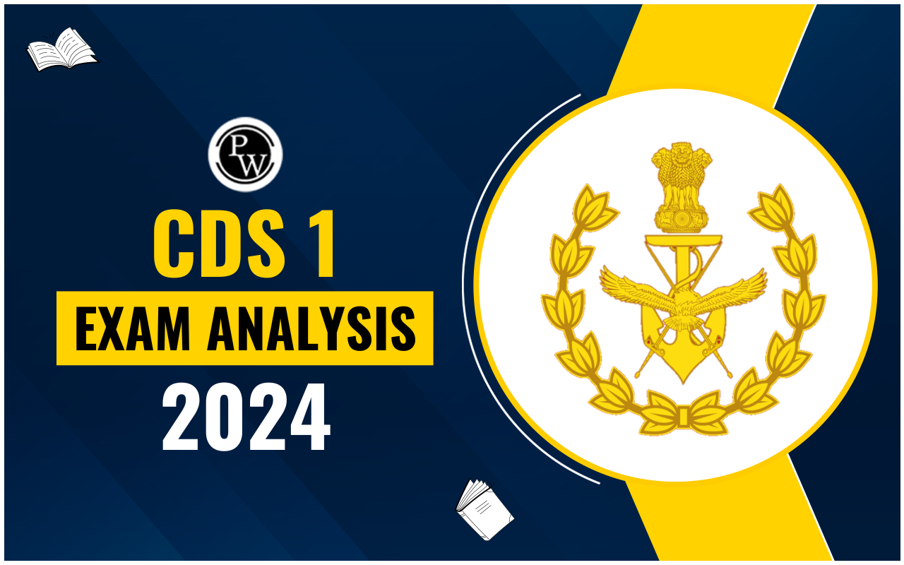 CDS 1 Exam Analysis 2024