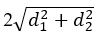 Mensuration