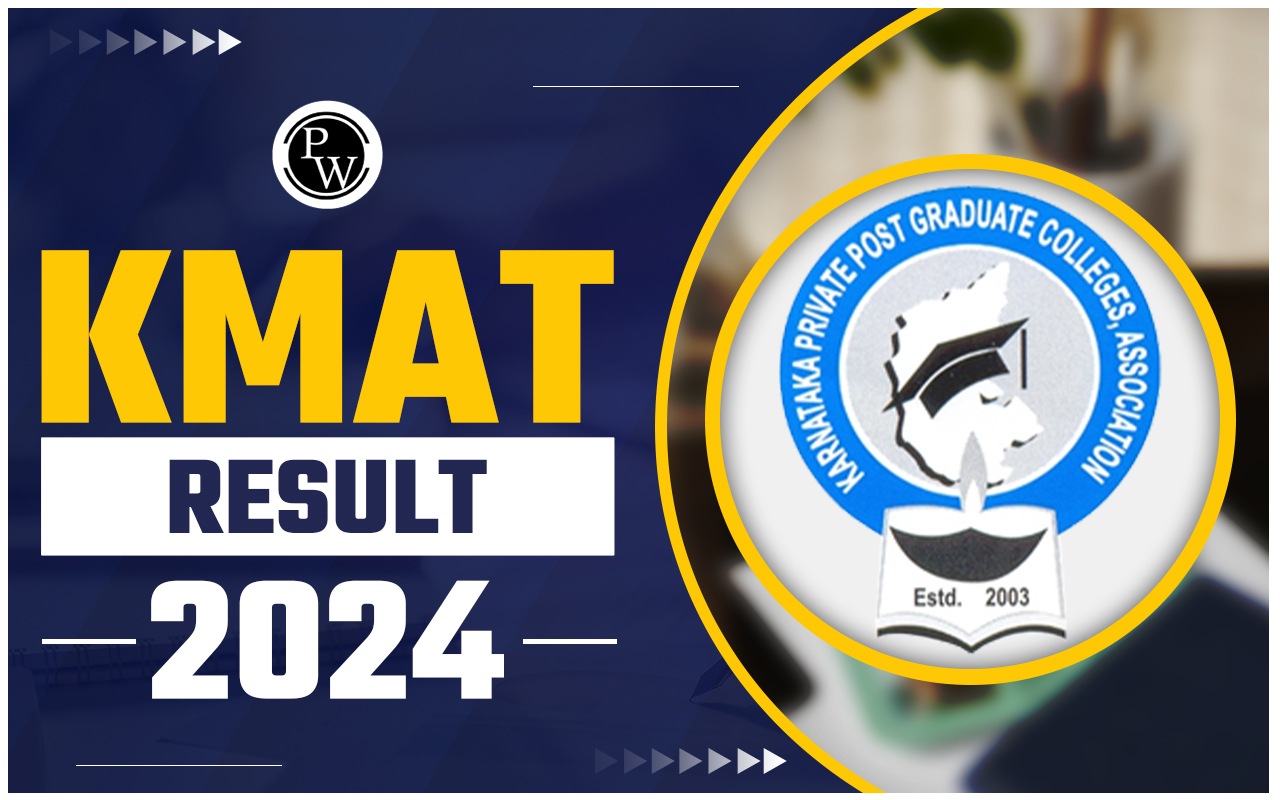 KMAT Result 2024